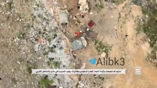 סצינות של התקהלויות של גורמים פרו-סעודיים בחזיתות הלחימה
