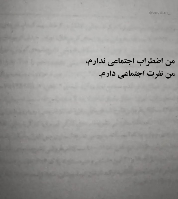 "دراموفین: 💜 💜