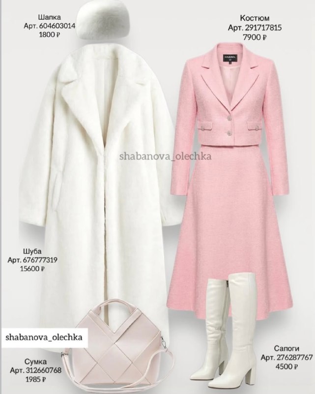 Изображение 3