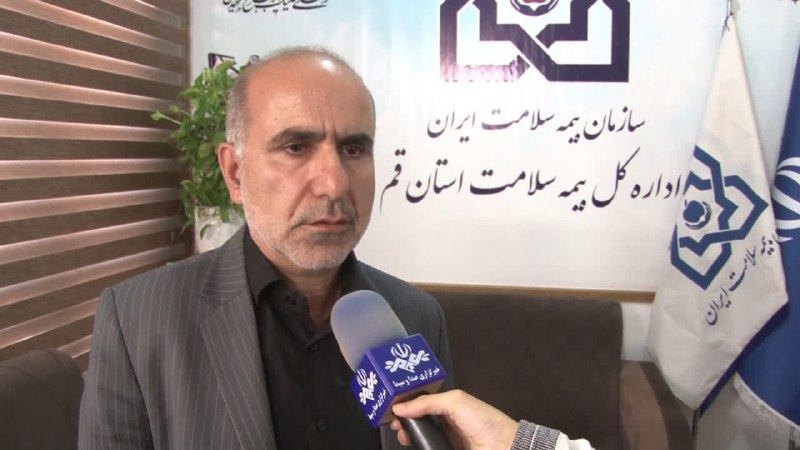 خبرگزاری صداوسیما قم: 🔺 نحوه پرداخت حق بیمه روستاییان در قم اعلام شد🔹 مدیرکل بیمه سلامت استان قم:🔹 دهک‌های یک تا پنج: حق بیمه به‌صورت رایگان پ