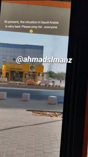 עמודי עשן עולים מעל ריאד לאחר הגעות מדויקות של טילים תימנים.