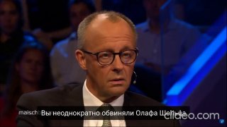 Логика будущего