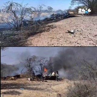 🇮🇱 בפרו מדווחים על 13 הרוגים בהתרסקות מטוס תיירים בדרום המדינה.