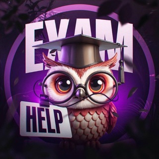 Telegram profile photo for ОТВЕТЫ ОГЭ - EXAMHELP