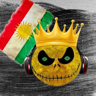 Telegram profile photo for Kurd.Horn | ریمیکس کوردی