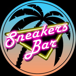Sneakers Bar Telegram Group Link