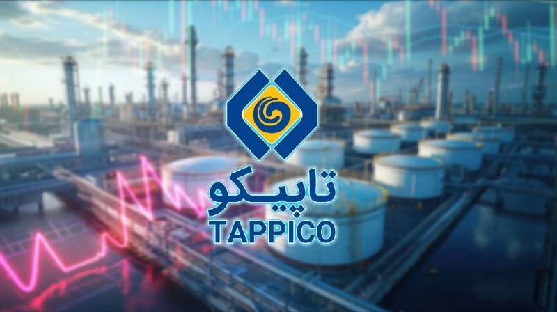 ورود هلدینگ تاپیکو به حوزه کارورها ؛ فراخوان سرمایه‌گذاری و مشارکت در طرح‌های بهینه‌سازی و صرفه‌جویی گاز طبیعی در راستای سیاست‌های کلان کشور در حوزه مدیریت مصرف انرژی — جماران