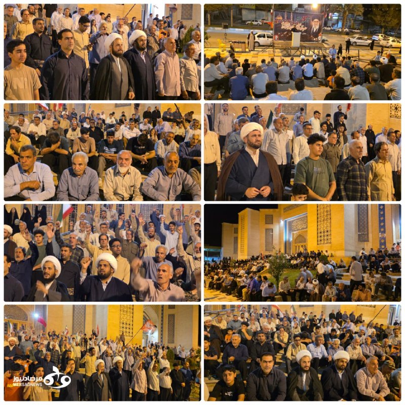 مرصاد نیوز | MERSAD News: 📸 تجدید بیعت و میدان‌داری مردم سرپل‌ذهاب به شب ۱۷۵ رسید📲 ایتا | تلگرام | روبیکا | توییتر | اینستاگرامارتباط با ادمین ↙️🆔