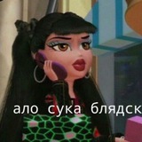 выебываюсь дальше