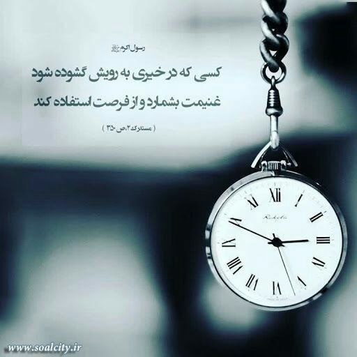بولتن اقتصادی: سبدگردانی به صورت تخصصی و ویژه روی پورتفوی شما🌕با خرید تکسهم های عالی رانتی از فراز و نشیب و هیجانات بازار دور بمانیم👈کس