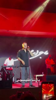 AliReza Talischi | علیرضا طلیسچی: 📲 : parsatalischii#کنسرت_اصفهان ✨@talischifans