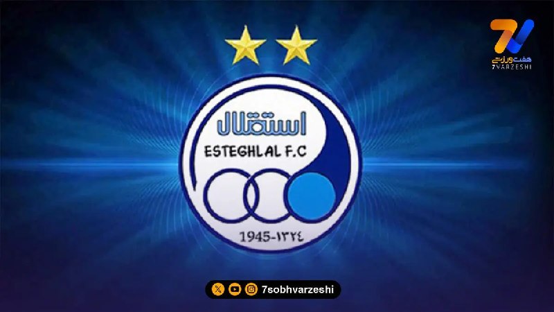 אסטגלאל על סף הדחה מליגת העל; החובות הפכו לבעייתיים קבוצת הכדורעף אסטגלאל על סף הדחה מליגת העל, וחוסר הוודא…