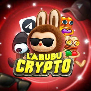 Telegram profile photo for Labuba | Новости Подарки Телеграм
