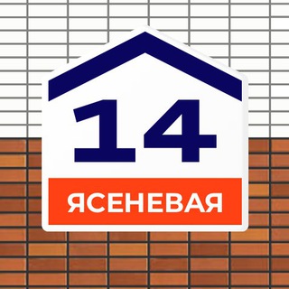 Жители ЖК Ясеневая 14 Telegram Group Link