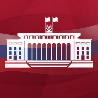 Telegram profile photo for Администрация Главы РД