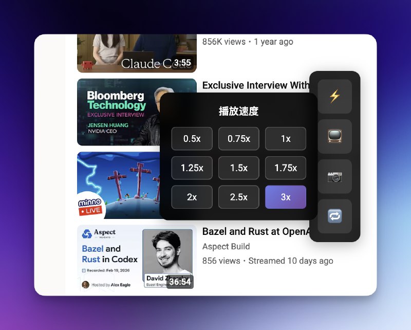 AI 浏览器这个赛道其实一直没死,只是国内一直没有能用的产品