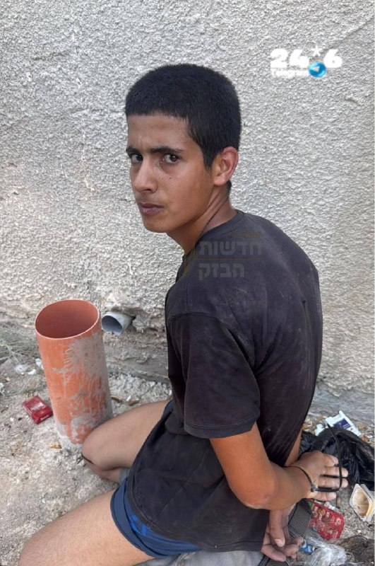 🇮🇱 המחבל שביצע את פיגוע הדקירה הבוקר במרחב עוג'ה שנתפס בהכוונה מודיעינית ואמצעים של צה"ל ושב"כ.