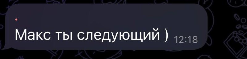 מוות עבור נוצרי הוא מעבר לחיי נצח. את מי אתה רוצה להפחיד? השדים שמחים.