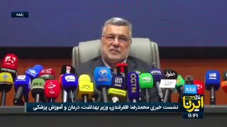 🎥 שר הבריאות: רפורמה בפרנסה ובתנאים החוקיים של עובדי הבריאות מתבצעת במגבלות המשאבים והסמכות של משרד הבריאות