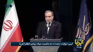 סיקור חי של IRNA;
