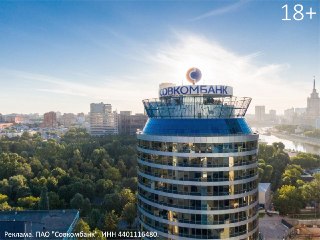 Совкомбанк начисляет 3% кешбэка (до 5000 рублей ежемесячно) на все покупки по дебетовой карте. Это новая подписка "Оптима".С ней вы также получаете: до 5% к ставке по вкладам, +1% к онлайн-копилке, возмещение при повреждении или поломке покупок, юридическу