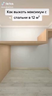 Удобно и компактно | Дизайн - изображение 1 - удобно, компактно