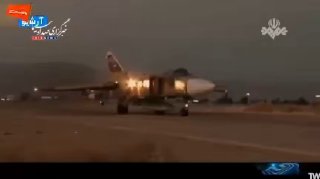 🎦 מפקדת הכוחות המזוינים המיליטנטיים עוקבים אחר מצבם של שלושה טייסי מפציצים איראניים סוחוי 24