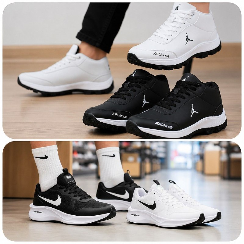 اتاق خبر: هم خوش قیمته هم استاندارد و راحت 😎👟کفش مردانه Jordan برای استفاده روزمره و پیاده‌روی.✅ چهارفصل✅ دو رنگ✅ خرید بدون واسطه🏠