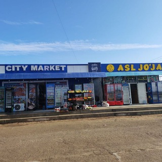 "CITY MARKET" 🍞🥖🍎🍇 arzon va sifatli mahsulotlar