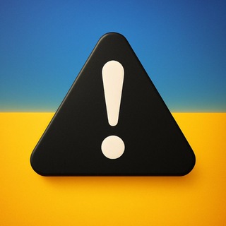 Карта повітряних тривог 🇺🇦 Telegram channel profile photo