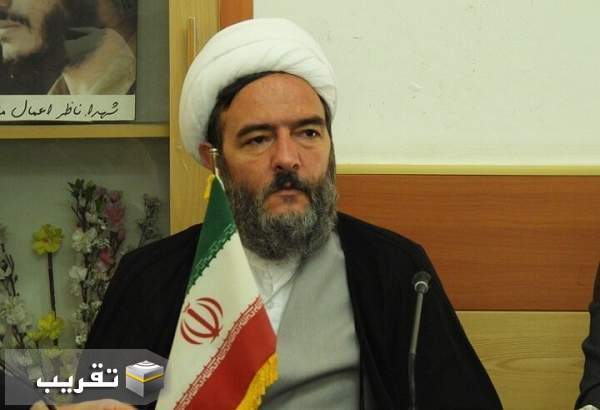 خبرگزاری تقريب: 🔺امام جمعه بیجار در گفت و گو با تقریب: کودتای ۲۸ مرداد، نقطه آغاز عداوت آشکار آمریکا علیه ایران 🔺حجتالاسلام والمسلمین ع