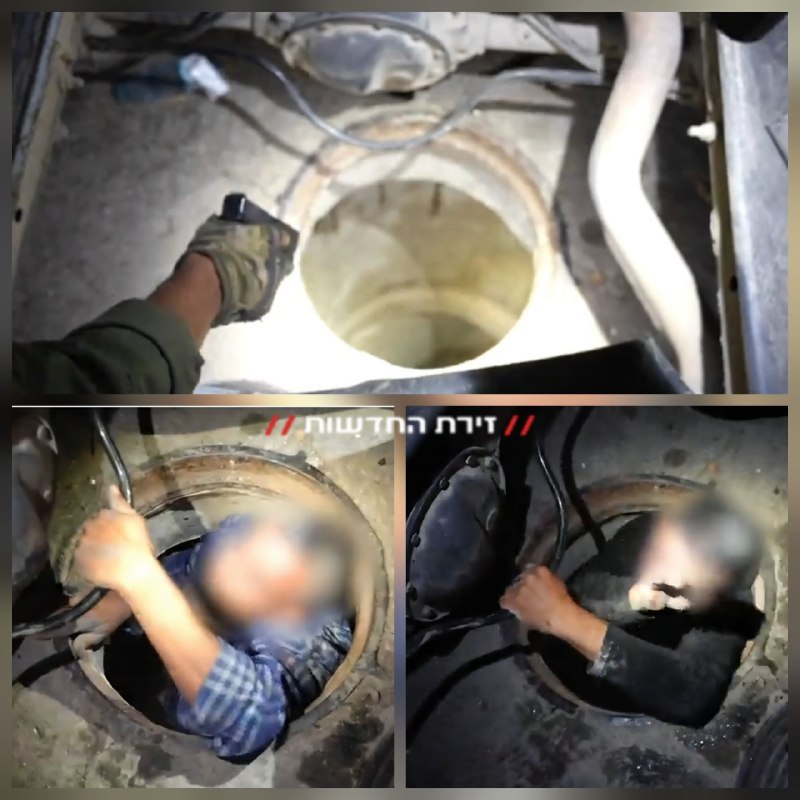 תקשורת ישראלית: מסתננים חוצים מהגדה המערבית לישראל דרך רשתות ביוב הדיווחים אומרים שהתוואי אינו מצריך מנהרות…