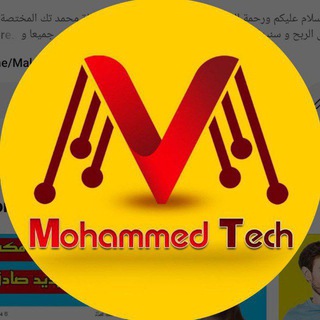 /تبادل بوتات تليجرام أحالات/