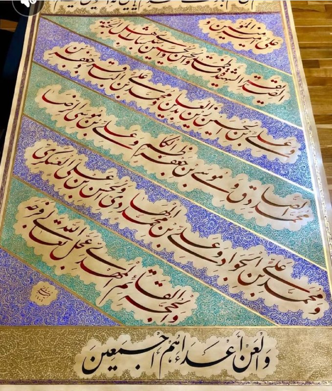 کانال رسمی حامد رضا معاونیان: رسانه پست