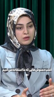 آیا سرکه سیب واقعا برای واریس معجزه می‌کند؟! — فارس (تلگرام)