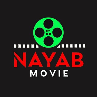 Telegram profile photo for نایاب‌مووی