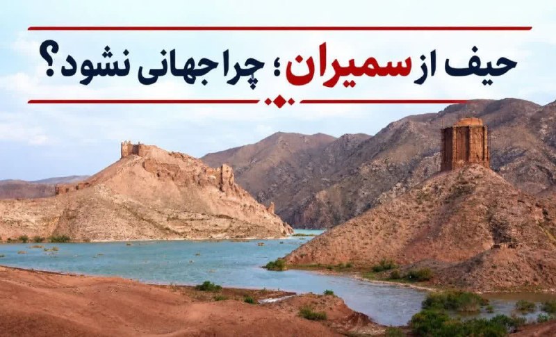 ابرار طارم: رسانه پست