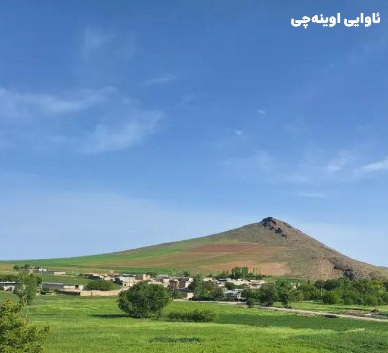 پایگاه خبری بوکان موکریان: ☀ ڕۆژ باش هاوڕێیان و ئازیزانی #بوکان_موکریان🗓 ئهمڕۆ سێشهممه🌷۲۷ی گەلاوێژی ۲۷۲۶ی کوردی🌷۲۷ی موردادی ۱۴۰۵ی هــەتـاوی🌷۱۸ی