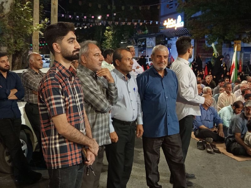 امروله: رسانه پست