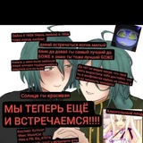 Мамут рахал