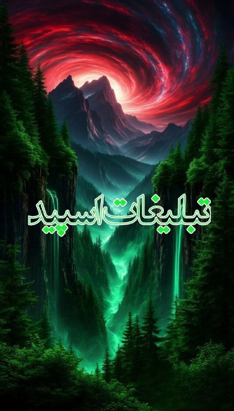 لینکدونی گروه چت بیرجند: ❶﹚ نام : 💕 ڪَِــلَِبَِهَِ عुؔـشـٖٖقـٍٍ℘ـٜٜ 💕❷﹚ نو؏ تبلیغات : #telegram❸﹚ توضیحات :سلام دوستان عزیز👋به گروه کلبه عشق خوش