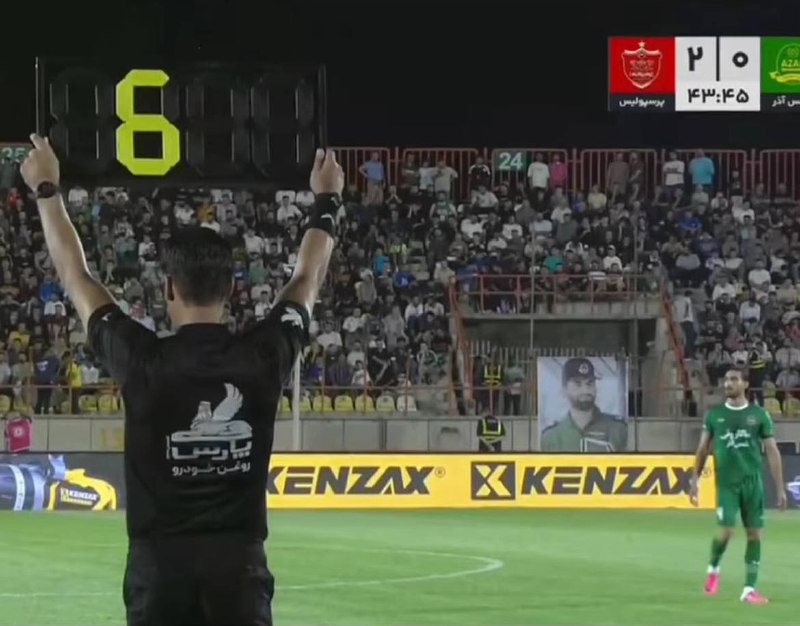 👑TAJ SPORT👑: 🔸لیگ ایران تنها لیگیه که داور دقیقه ۴۳ تصمیم میگیره وقت اضافه رو اعلام کنه.👑 @Taj_Sport