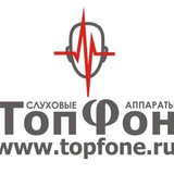 Медицинский центр ТопФон