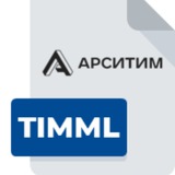 АРСИТИМ