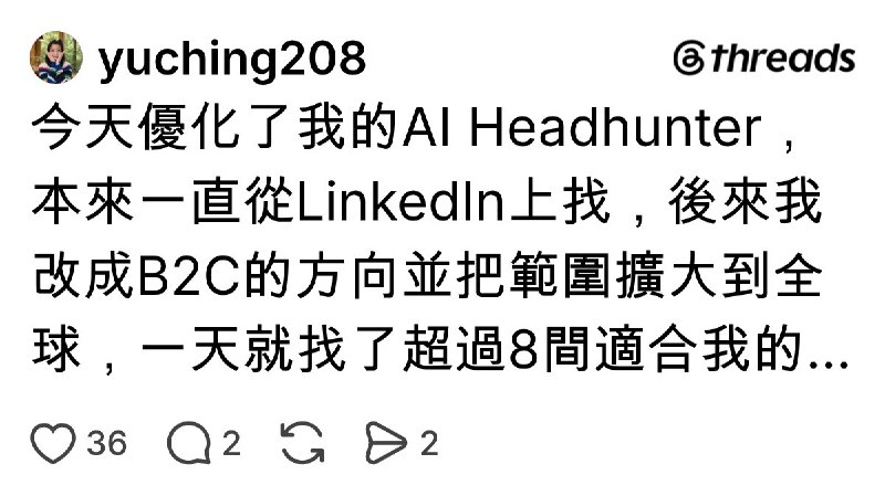@yuching208 on Threads