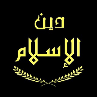 Telegram: Contact @Dayen1 Telegram Group Link