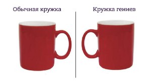 Учёные выяснили, кто более конкурентоспособен: левши или правши: https://lentach.media/DQoig
