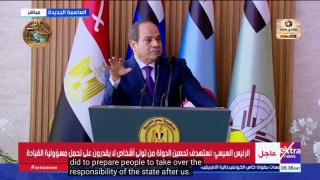 Egyptian President A. Sisi will leave his post by 2030: