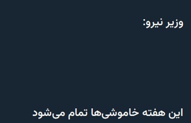 Dota 2 News: اینم جایزه دلار 200تومنی⚡️@Dota2_News⚡️