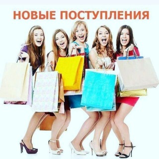 Universal Online Shop Tashkent Telegram Group Link